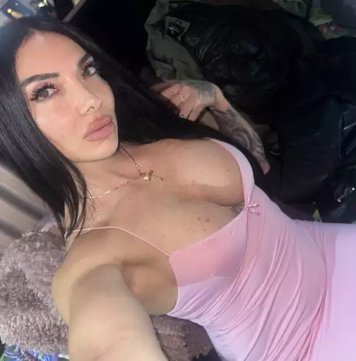 كارينا Karina