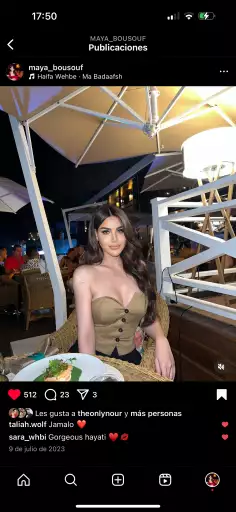 مايا_روز
