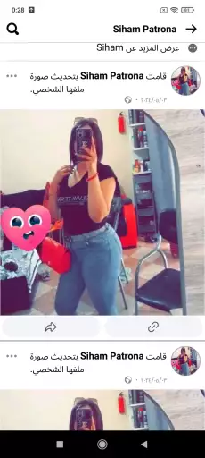 مرام💦