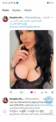 NicoleZnaughty