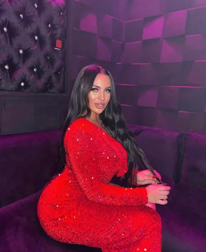 ياسمين