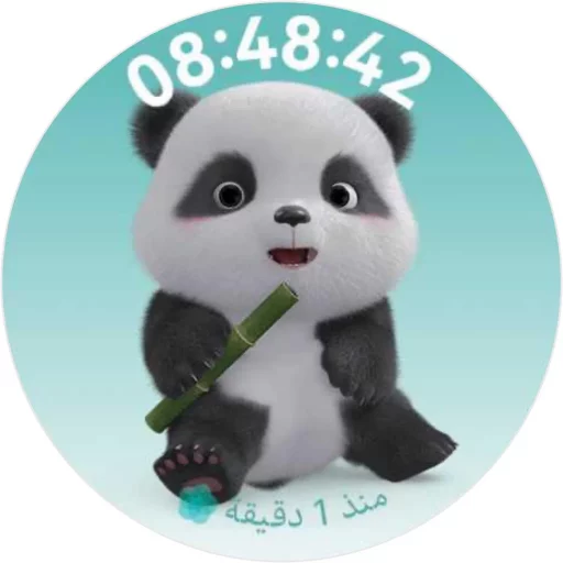 مصطفى يوسف