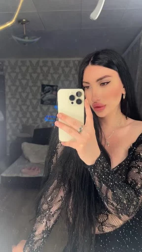 Кристина