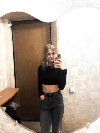 Alina