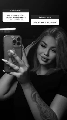 BlondiеOlivia