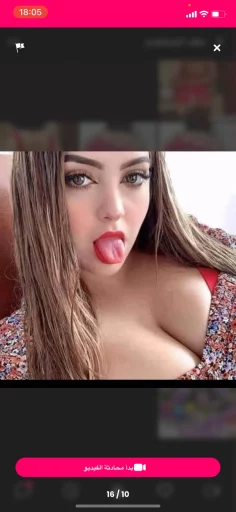 Salma