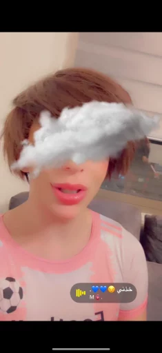 Semo 💕