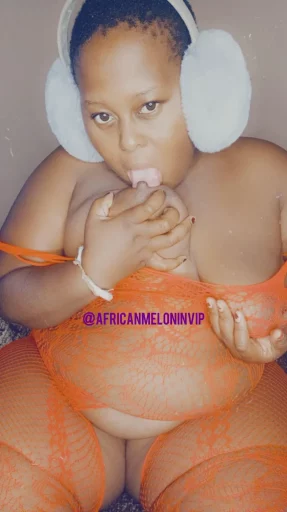 Africanmelonin