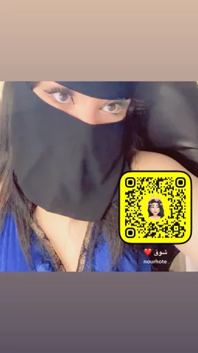 شوق 💙 و اقطع