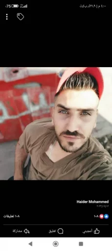 Haider