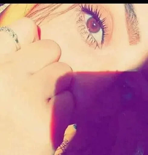 ممحونه نار