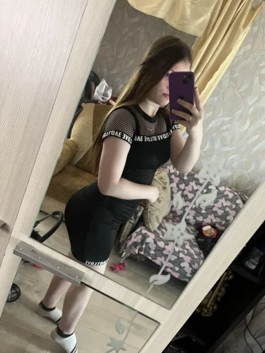 Дарья