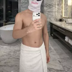 الشيخ بحر