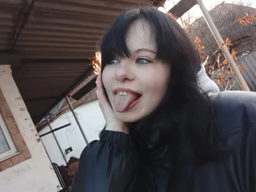 Катя