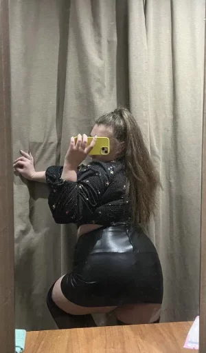 Яна