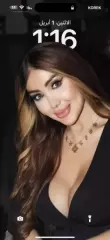 Melisa