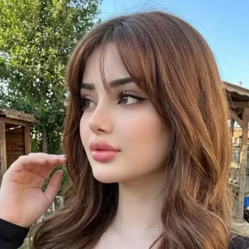 نارين